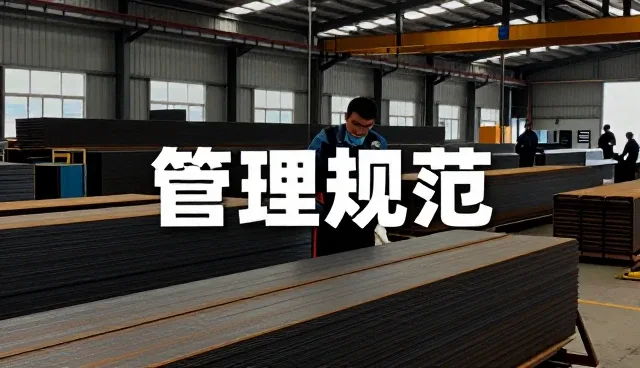 沧州市奥凯钢材销售有限公司介绍节点可查服务案例